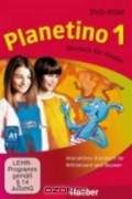 - Planetino 1, Interaktives Kursbuch, DVD-ROM