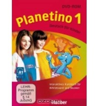  - Planetino 1, Interaktives Kursbuch, DVD-ROM