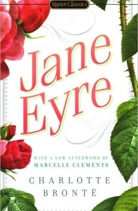 Шарлотта Бронте - Jane Eyre