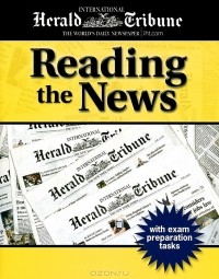 Pete Sharma - Reading the News