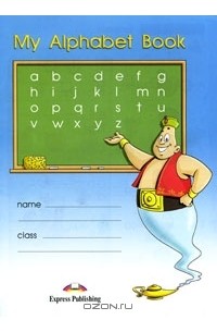 My Alphabet Book