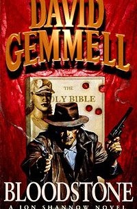 David Gemmell - Bloodstone