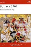 Angus Konstam - Poltava 1709: Russia Comes of Age