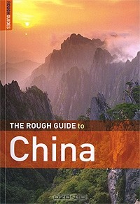  - The Rough Guide to China