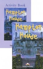 Дженни Дули - Hampton House (комплект из 2 книг + CD-ROM)