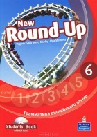  - New Round-Up: Student&#039;s Book: Level 6 / Грамматика английского языка 6 (+ CD-ROM)