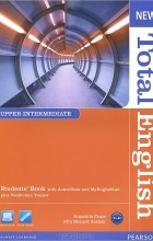  - New Total English: Upper Intermediate Students&#039; Book with Active Book and MyEnglishLab plus Vocabulary Trainer (+ CD-ROM)