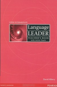 David Albery - Language Leader: Upper Intermediate: Teacher's Book (+ CD-ROM)