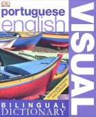  - Portuguese English Bilingual Dictionary