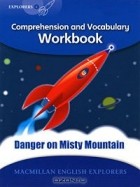 Луис Фидж - Danger on Misty Mountain: Comprehension and Vocabulary Workbook: Level 6