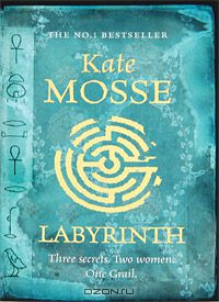 Kate Mosse - Labyrinth