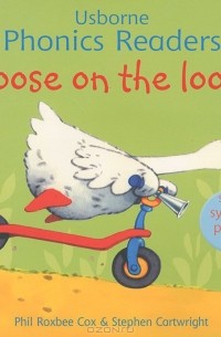  - Goose on the Loose