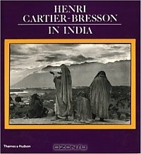 Анри Картье-Брессон - Henri Cartier-Bresson in India