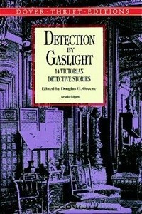  - Detection by Gaslight
