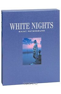 Абрам Раскин - White Nights. Saint Petersburg / Белые ночи. Санкт-Петербург (подарочное издание)