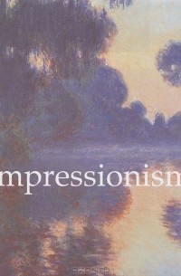 Инго Ф. Вальтер - Impressionism