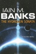 The Hydrogen Sonata