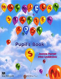  - Macmillan Starter Book: Pupil's Book (+ CD-ROM)