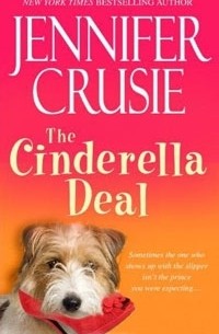 Дженифер Крузи - The Cinderella Deal