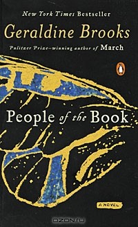 Geraldine Brooks - People of the Book