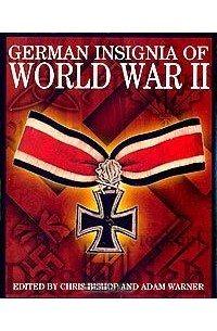  - German Insignia of World War II