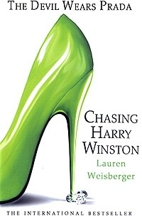 Chasing Harry Winston