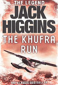 Джек Хиггинс - The Khufra Run
