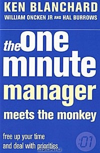  - One Minute Manager Meets the Monkey