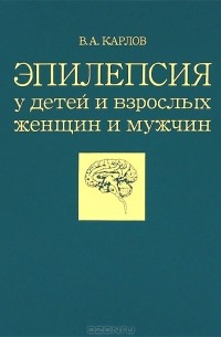 10 фильмов о романе зрелой женщины и молодого человека