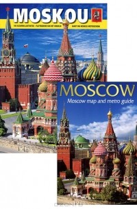  - Moskou (+ карта)