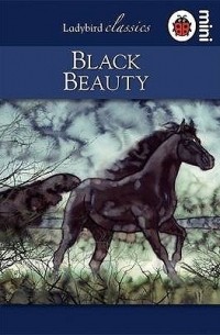 Анна Сьюэлл - Black Beauty