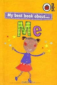 Мэнди Росс - My Best Book About... Me