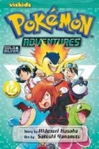 Хиденори Кусака - Pokémon Adventures (Gold and Silver), Vol. 12