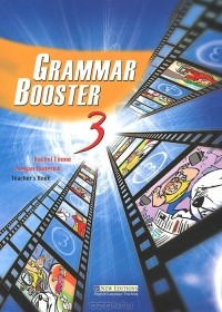  - Grammar Booster 3: Teacher's Book (+ CD-ROM)