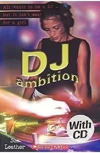 Сью Лизер - DJ Ambition: Level 2 (+ CD)