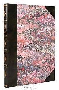 Мысль и язык