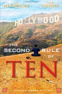  - The Second Rule of Ten: A Tenzing Norbu Mystery