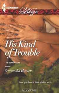 Samantha Hunter - His Kind of Trouble