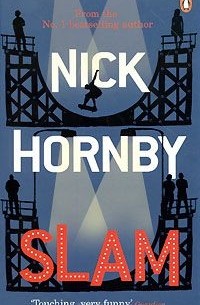 Ник Хорнби - Slam