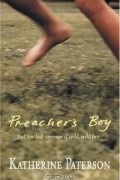 Katherine Paterson - Preacher&#039;s Boy