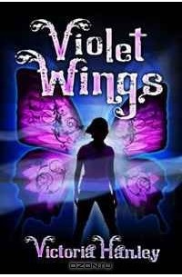 Виктория Хенли - Violet Wings