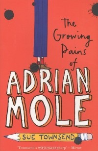 Сью Таунсенд - The Growing Pains of Adrian Mole
