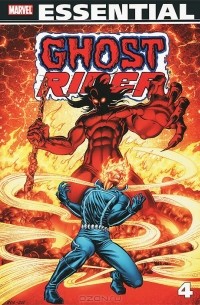  - Essential Ghost Rider: Volume 4