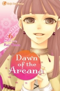 Reimei no Arcana. Vol 6