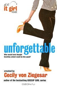 Сесили фон Зигесар - Unforgettable