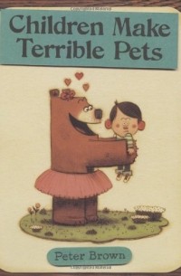 Children Make Terrible Pets