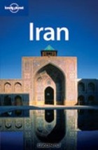 Эндрю Берк - Iran