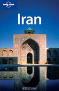 Эндрю Берк - Iran