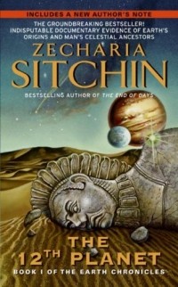 Zecharia Sitchin - Twelfth Planet