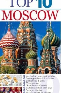 Matt Willis - DK Eyewitness Top 10 Travel Guide: Moscow